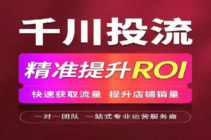 百度推广策略：中小企业的逆袭之路